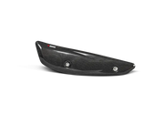 Akrapovic Carbon Fiber Heat Shield