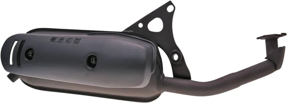 101 Octane Full Exhaust System Replacement