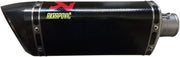 Akrapovic Replacement Muffler