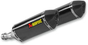 Akrapovic Slip-on Line Muffler Street For Performance Upgrade - ECE Street Legal Approved