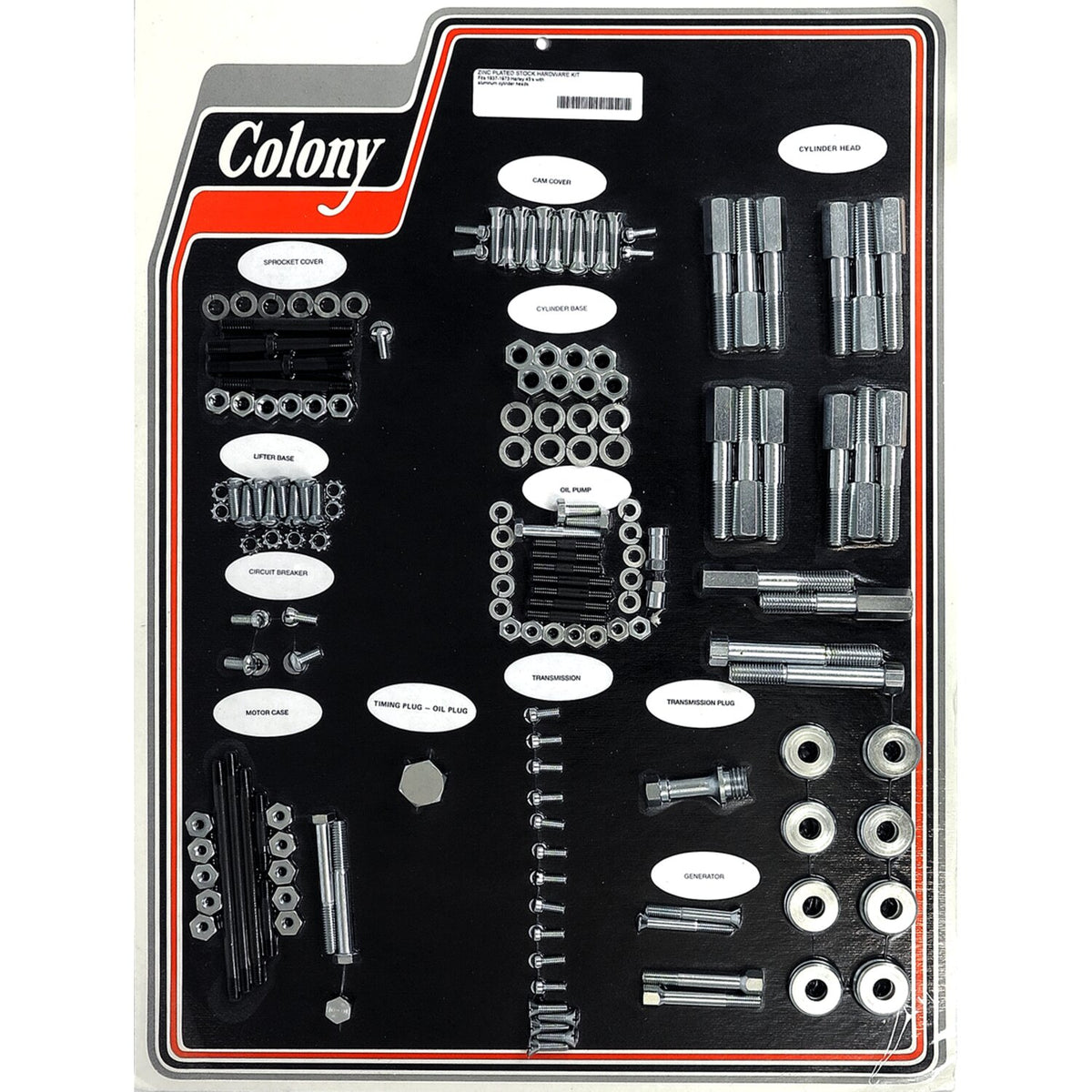 Colony motor screw set