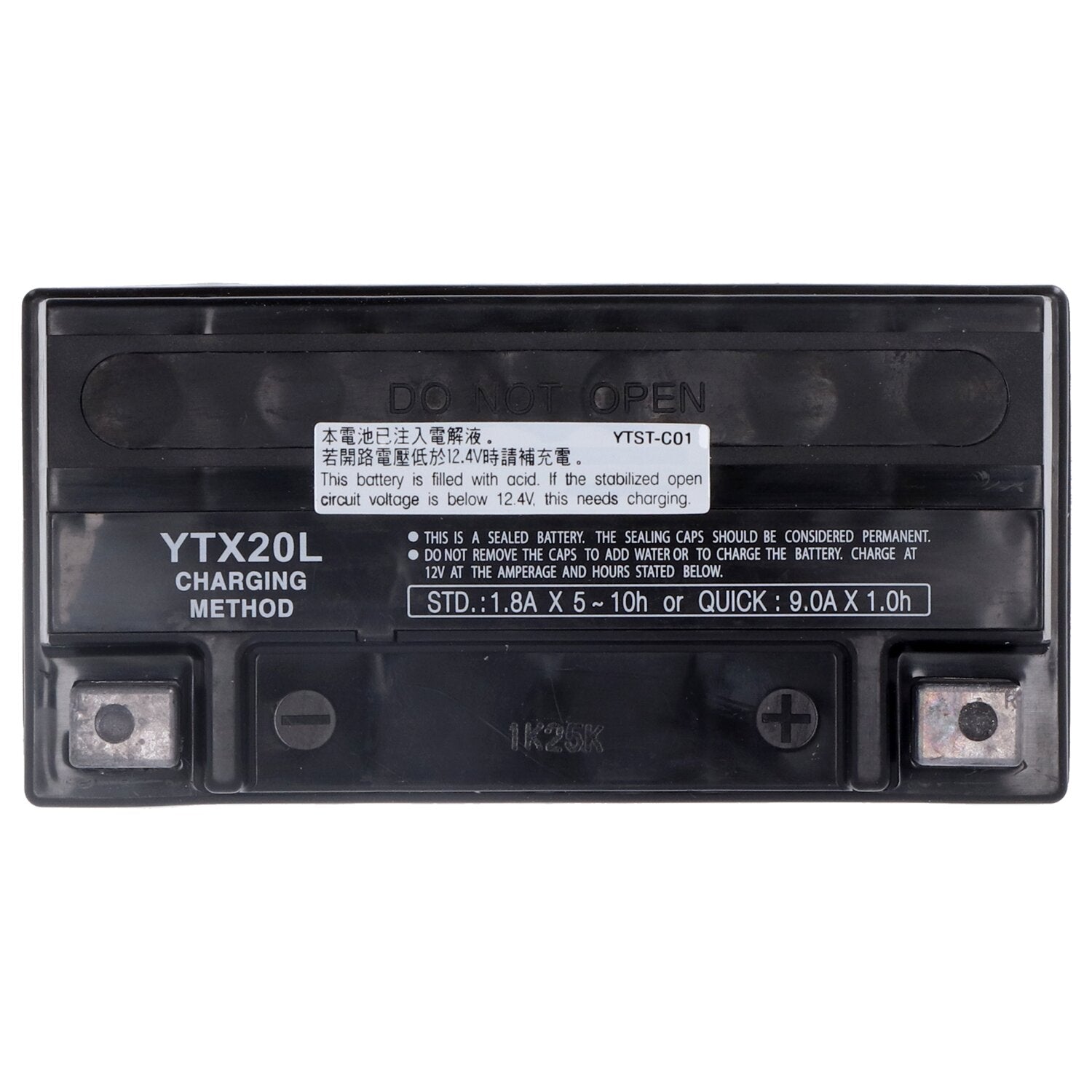 Yuasa AGM battery YTX20L-WC
