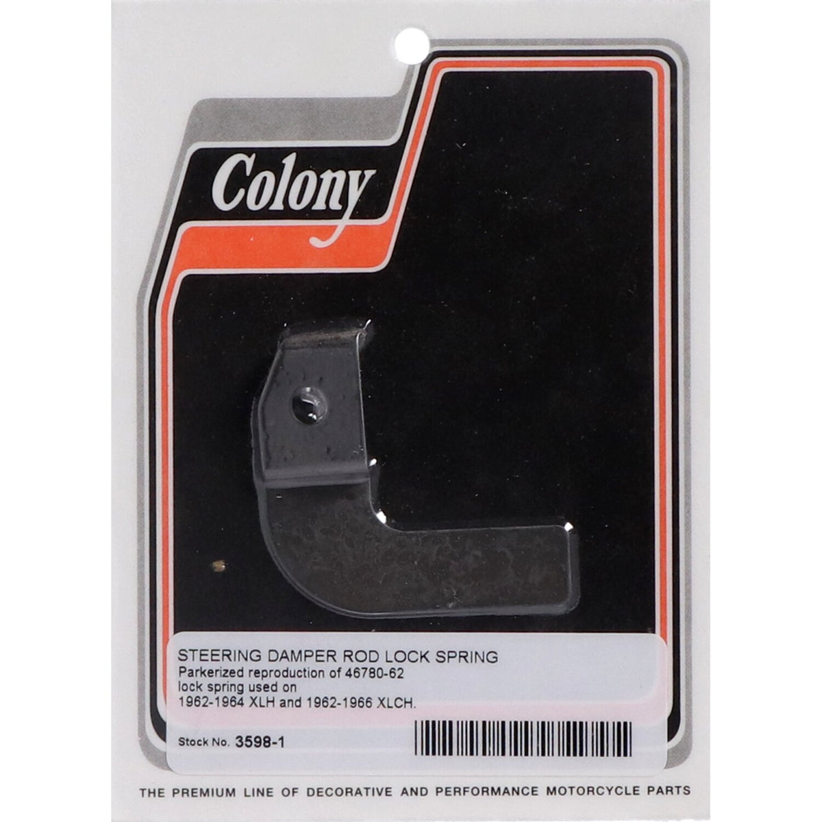 Colony steering damper rod lock spring