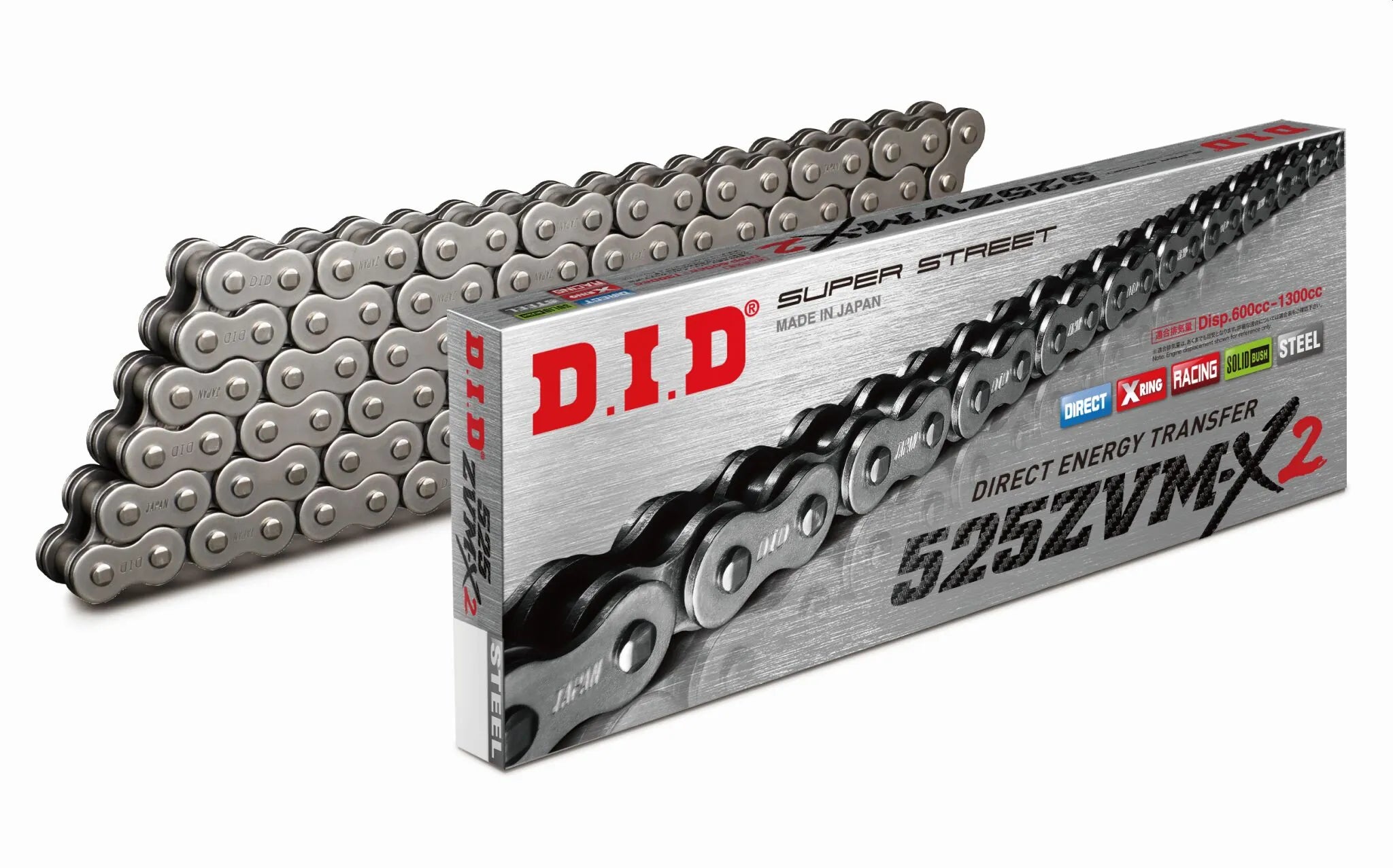 Did 525 Zvm-x2 Chain - High Performance Drive Chain