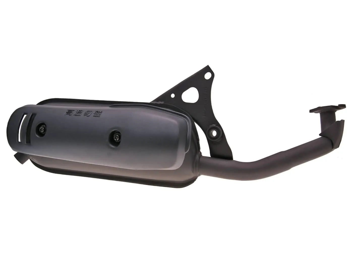 101 Octane Full Exhaust System Replacement
