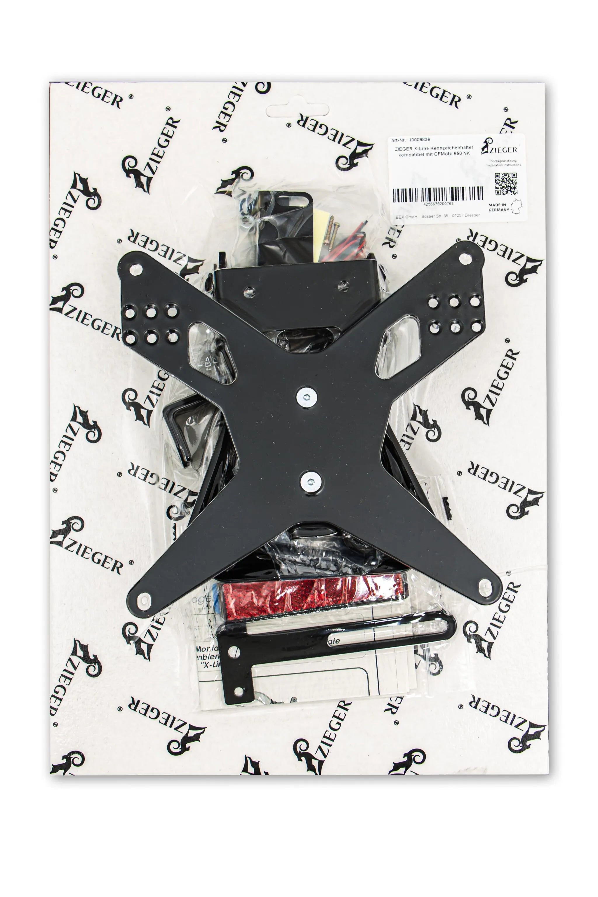 Zieger License Plate Holder Type E