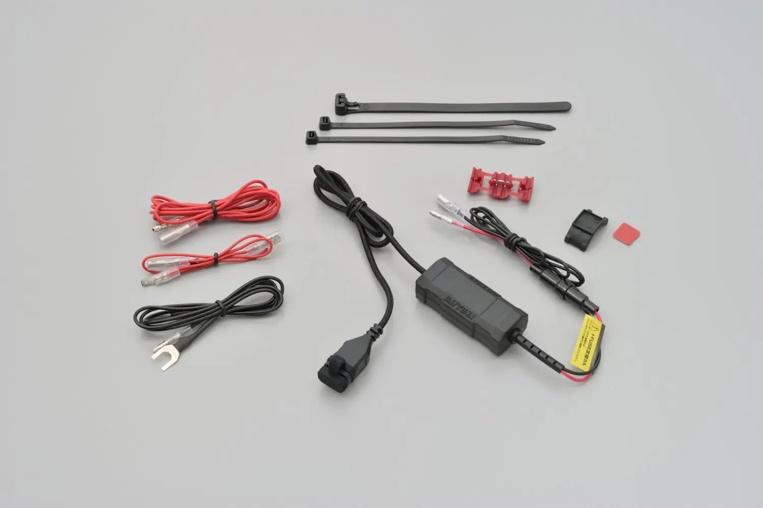 Daytona Motorcycle USB Charging Port