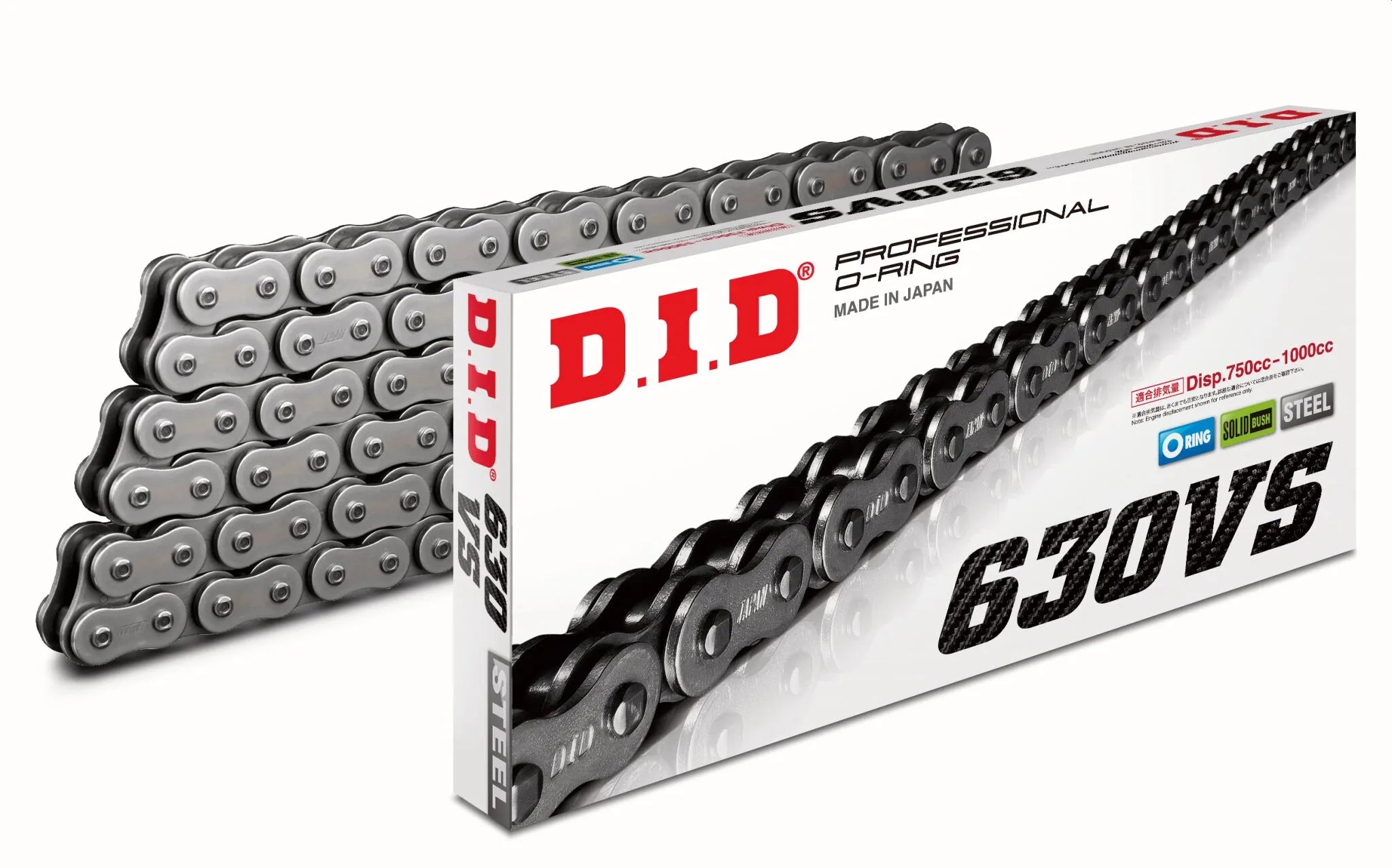 Did 630v O-ring Chain - High-performance Drive Chain
