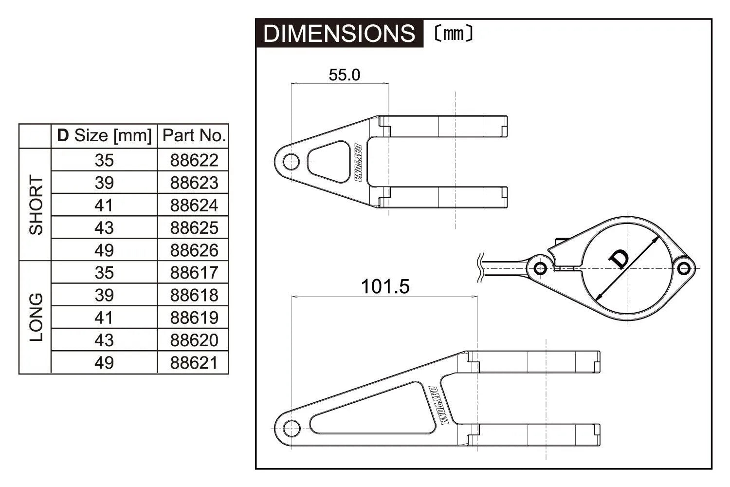 Daytona Headlight Mounting Bracket - 41mm Aluminum