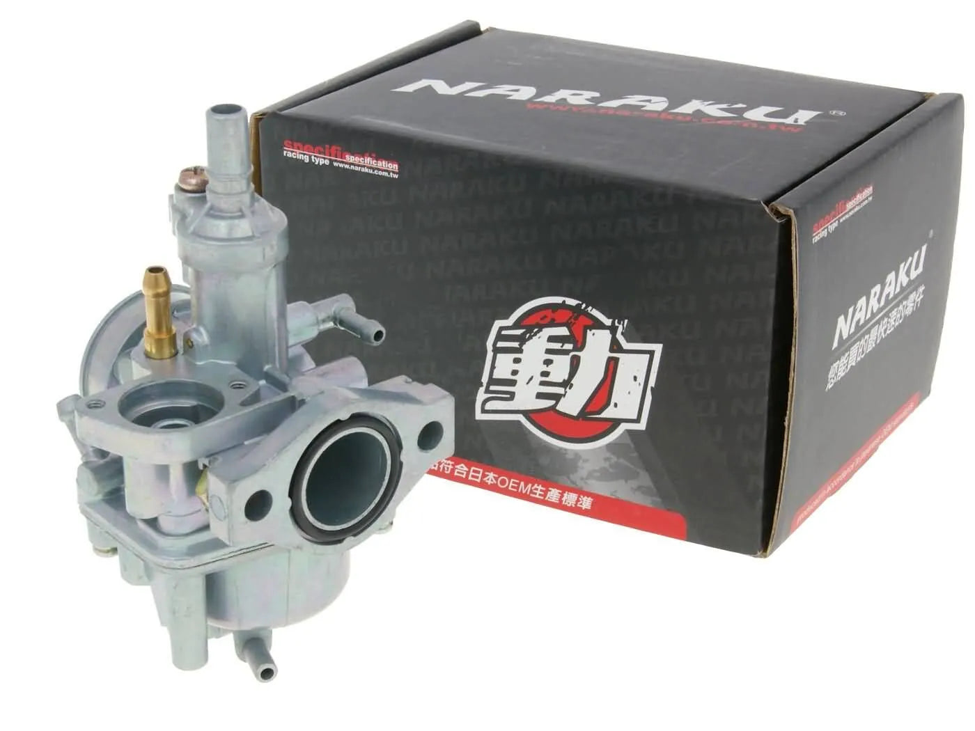 Naraku Carburetor Kit