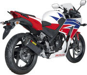 Akrapovic Carbon Fiber Slip-on Line Muffler