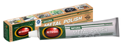 Autosol Natural Metal Polish – Tools & Chemicals