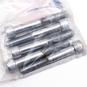 Midwest Acorn Nut Company Chrome Plated Unf Allen Head Screws Assortment Tray – Hardware